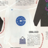 Popeye Magazine Issue 906 A/W Fashion