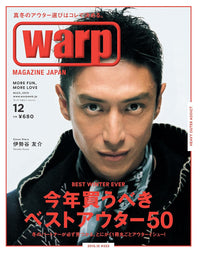 WARP MAGAZINE "Best Winter Ever"
