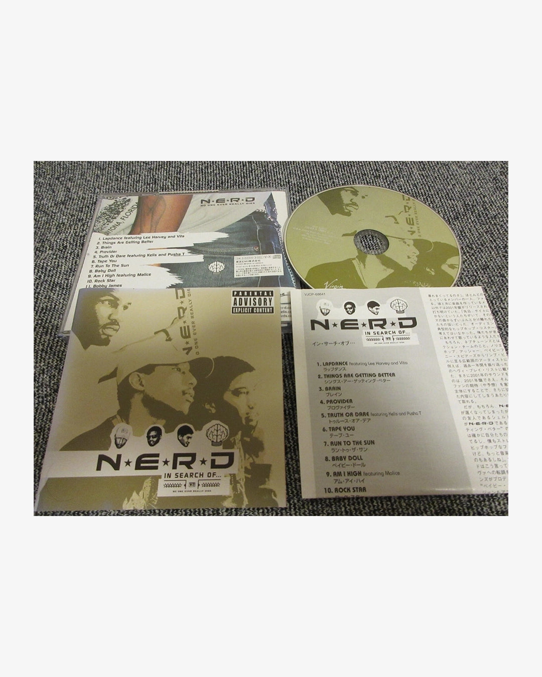 N*E*R*D In Search Of... (Japan Edition)